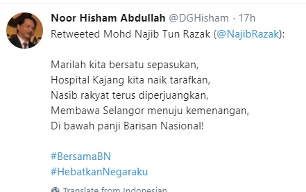 The Director General of the Ministry of Health tweeted his support for BN, in breach of public service regulations. The Ministry of Health has also used its official Facebook page to promote BN.